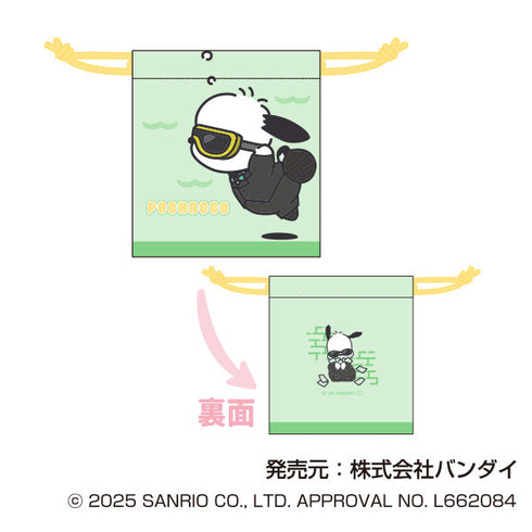 『サンリオキャラクターズ』ミニ巾着 まねっこーで スパイVer.【BOX】